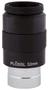 Окуляр Sky-Watcher Super Plossl 32 мм, 1,25" 700943288