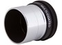 Окуляр Sky-Watcher Super Plossl 6,3 мм, 1,25" 1052465161