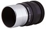 Окуляр Sky-Watcher Super Plossl 20 мм, 1,25" 1473572981