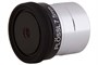 Окуляр Sky-Watcher Super Plossl 7,5 мм, 1,25" 744706583