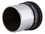 Окуляр Sky-Watcher Super Plossl 7,5 мм, 1,25" 744706583