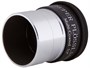Окуляр Sky-Watcher Super Plossl 10 мм, 1,25" 241031205