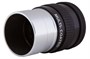 Окуляр Sky-Watcher Super Plossl 17 мм, 1,25" 1640740709