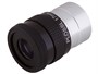 Окуляр Sky-Watcher Super Plossl 17 мм, 1,25" 1640740709