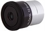 Окуляр Sky-Watcher Super Plossl 12,5 мм, 1,25" 1009702462