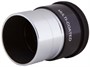 Окуляр Sky-Watcher Super Plossl 12,5 мм, 1,25" 1009702462