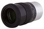 Окуляр Sky-Watcher Super Plossl 25 мм, 1,25" 1221328032