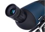 Зрительная труба Levenhuk Discovery Range 70 1951826805