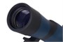 Зрительная труба Levenhuk Discovery Range 50 1565088581
