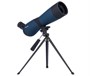 Зрительная труба Levenhuk Discovery Range 60 1099418019