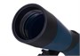 Зрительная труба Levenhuk Discovery Range 60 1099418019