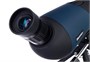 Зрительная труба Levenhuk Discovery Range 60 1099418019
