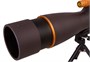 Зрительная труба Levenhuk Blaze PRO 80 195771177