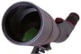 Зрительная труба Levenhuk Blaze PLUS 90 917791612