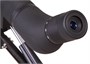 Зрительная труба Bresser Travel 20–60x60 383937271