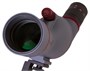 Зрительная труба Levenhuk Blaze PLUS 80 1142701331
