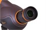 Зрительная труба Levenhuk Blaze PRO 70 1701078020