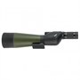 Зрительная труба Veber Defence 20-60x80D WP с сеткой 1009879481