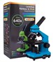 Оптический микроскоп Levenhuk Rainbow 2L PLUS Azure\Лазурь 624756338