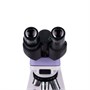 Оптический микроскоп MAGUS Bio 250BL 2089351348