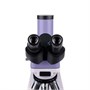 Оптический микроскоп MAGUS Bio 230TL 2014832753