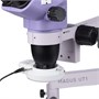 Оптический стереоскопический микроскоп MAGUS Stereo 7BR для ремонта и пайки 1606277354