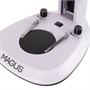 Оптический стереоскопический микроскоп MAGUS Stereo 7B 292255101