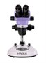 Оптический стереоскопический микроскоп MAGUS Stereo 8B 970499291