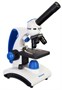 Оптический микроскоп Discovery Pico Gravity с книгой 1474593942