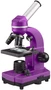 Оптический микроскоп Bresser Junior Biolux SEL 40–1600x, фиолетовый 444204132