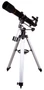 Телескоп Levenhuk Skyline PLUS 70T 1838160403