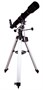 Телескоп Levenhuk Skyline PLUS 70T 1838160403