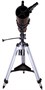 Телескоп Levenhuk Skyline PLUS 130S 1094811863