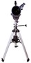 Телескоп Levenhuk Skyline PLUS 120S 781685212