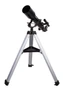 Телескоп Sky-Watcher BK 705AZ2 1831063318