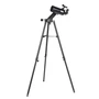 Телескоп Veber NewStar MAK90 AZII 704138596