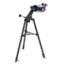 Телескоп Veber NewStar MAK90 AZII 704138596