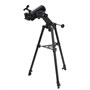 Телескоп Veber NewStar MAK90 AZII 704138596