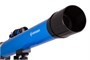Телескоп Bresser Junior Space Explorer 45/600 AZ, синий 901361717