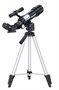Телескоп Levenhuk Discovery Sky Trip ST50 с книгой 1429645615
