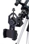 Телескоп Levenhuk Discovery Sky Trip ST50 с книгой 1429645615