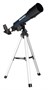 Телескоп Levenhuk Discovery Spark Travel 50 с книгой 1306399313
