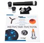 Телескоп Levenhuk Discovery Spark Travel 50 с книгой 1306399313