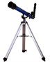 Телескоп Konus Konustart-700B 60/700 AZ 1992168914