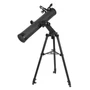 Телескоп Veber NewStar MT80080 AZII 287603853