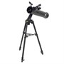 Телескоп Veber NewStar MT80080 AZII 287603853