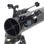 Телескоп Veber NewStar MT80080 AZII 287603853