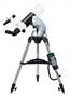 Телескоп Sky-Watcher BK 1025AZ Synscan GOTO 197692198