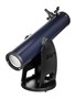 Телескоп Добсона Levenhuk New Skyline PLUS 8" (200/1200) 772870931