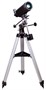 Телескоп Levenhuk Skyline PLUS 90 MAK 1001630411